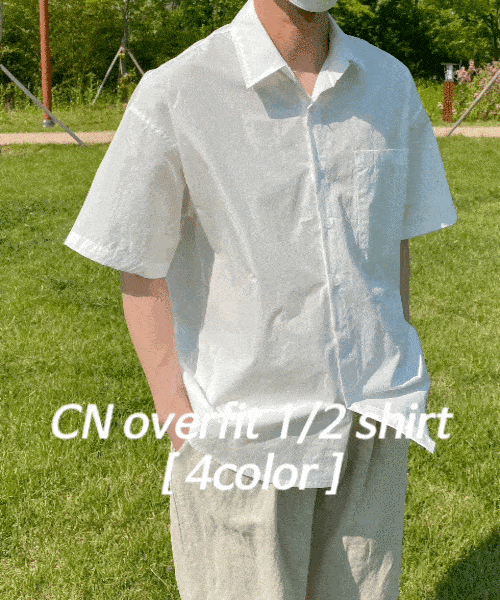 [ man ] CN 바스락 오버핏 반팔셔츠 4color