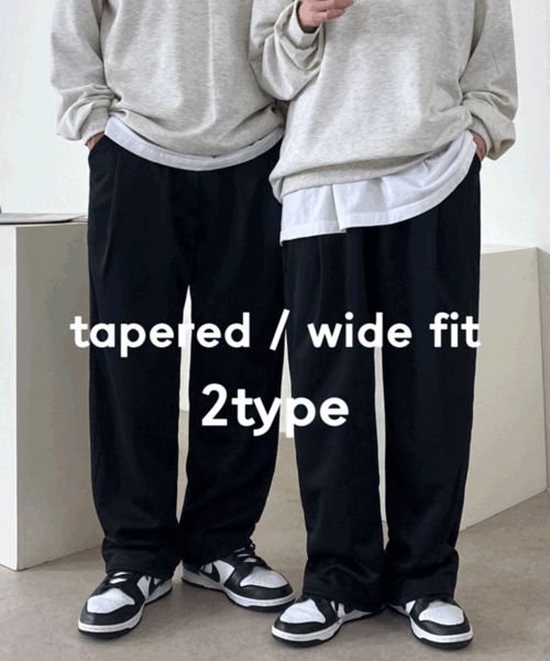 기모 링클프리 와이드핏 테이퍼드핏 남녀공용 커플 스판 밴딩팬츠 4color