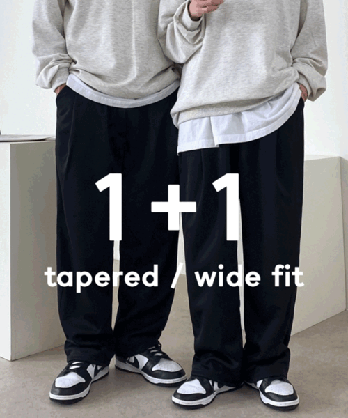 [ 인기 💗 ] [1+1] 기모 링클프리 와이드핏 테이퍼드핏 남녀공용 커플 스판 밴딩팬츠 4color